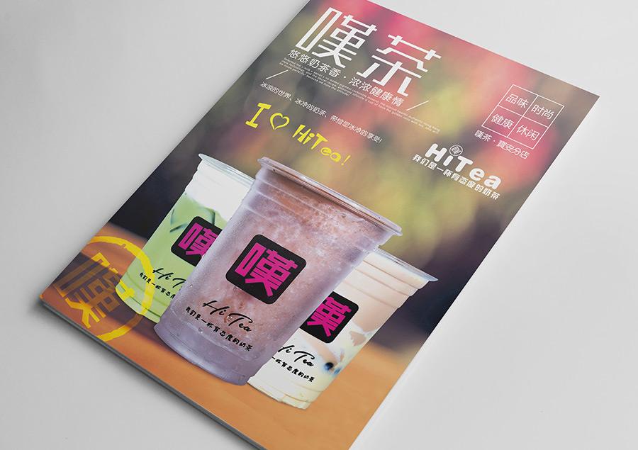 Hitea叹茶的优质饮品文化和强大的品牌实力